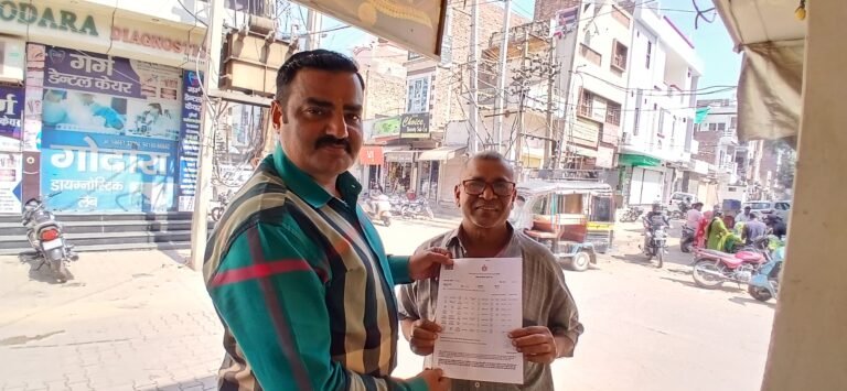 जनसेवा कार्य करता रहेगा सोनी परिवार