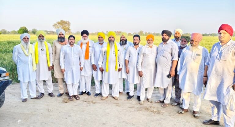 प्रदर्शन को लेकर मीटिंग में बनाई रणनीति