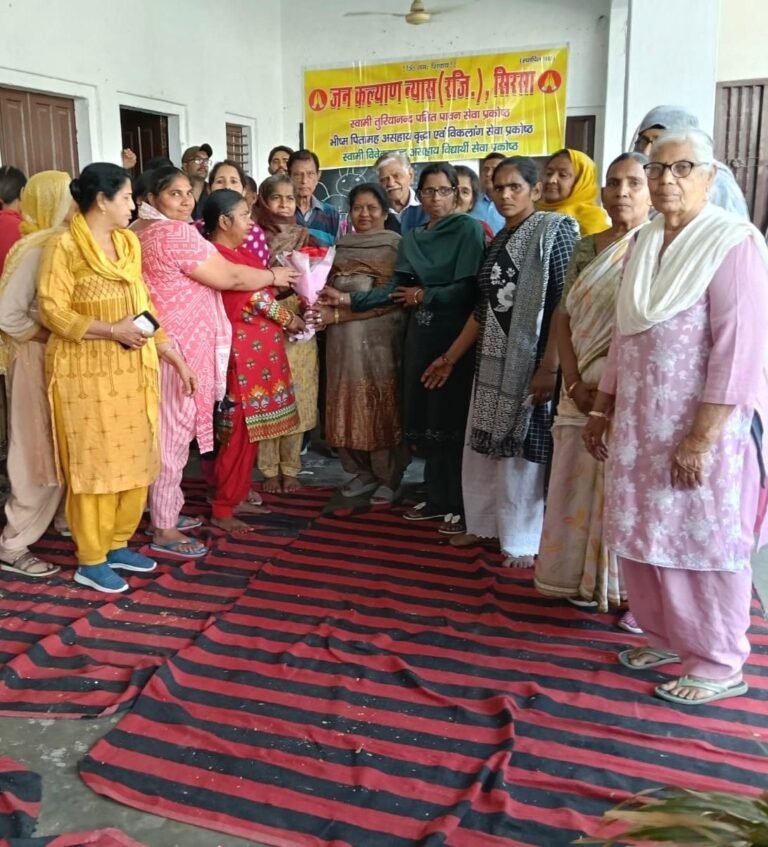 संस्था ने 110 जरूरतमंदों को वितरित किया राशन