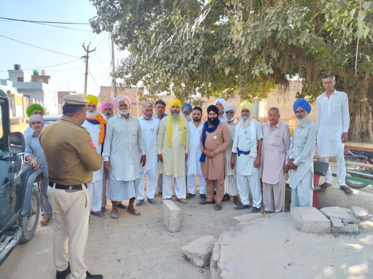 हरियाणा किसान मंच ने  चलाया जनसंपर्क अभियान