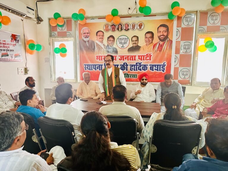 भाजपा कार्यालय में धूमधाम से मनाया पार्टी का 46वां स्थापना दिवस
