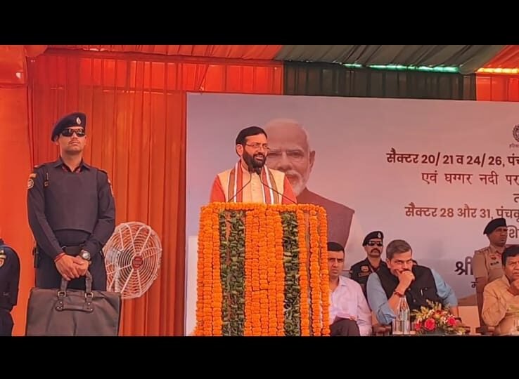 मुख्यमंत्री नायब सैनी का संबोधन।।
