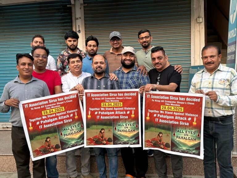 पहलगाम हमले में मारे गए सैलानियों को आईटी एसोसिएशन ने दी श्रद्धांजलि