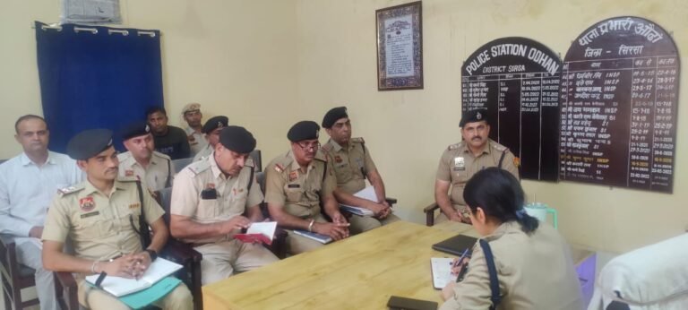 पुलिस अधीक्षक ने अनुसंधानकर्ताओं  को दिए आवश्यक दिशा निर्देश