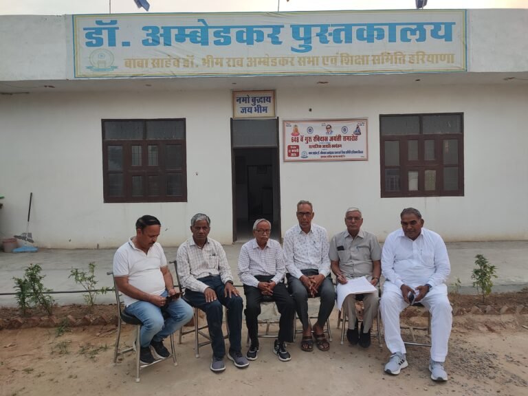बुद्ध पूर्णिमा पर कार्यक्रम 12 मई को, बैठक में बनाई रणनीति