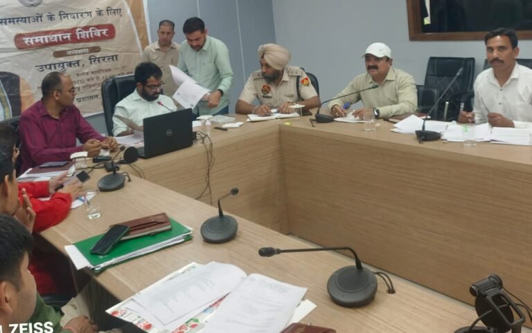 विभागीय अधिकारियों की  बैठक का आयोजन