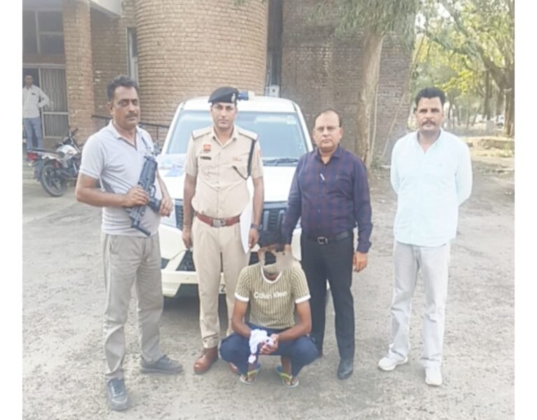 7.022 ग्राम हेरोईन सहित एक दबोचा