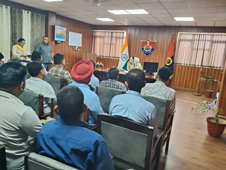 एस पी व बैंक अधिकारियों की बैठक
