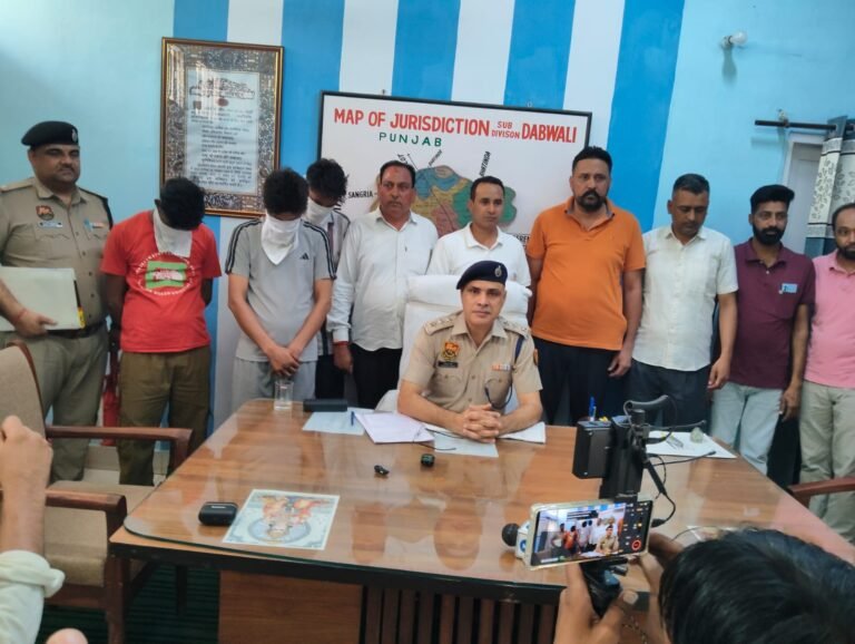 सीआईए का नशा तस्करी पर कड़ा प्रहार