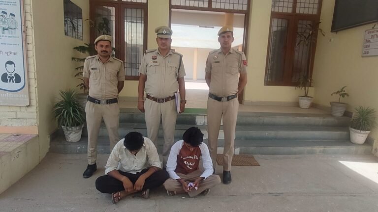 5.73 ग्राम हेरोइन सहित दो काबू