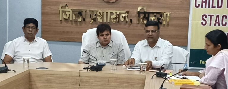 ‘बालश्रम वाले एरिया को करें चिन्हित, हर हाल में रोकना है बालश्रम’
