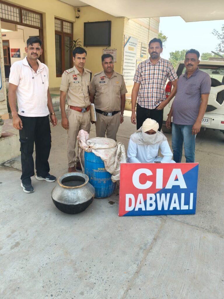 सीआईए स्टाफ डबवाली ने अवैध शराब तस्करों की धरपकड़ अभियान में 50 लीटर लाहन सहित एक को किया काबू