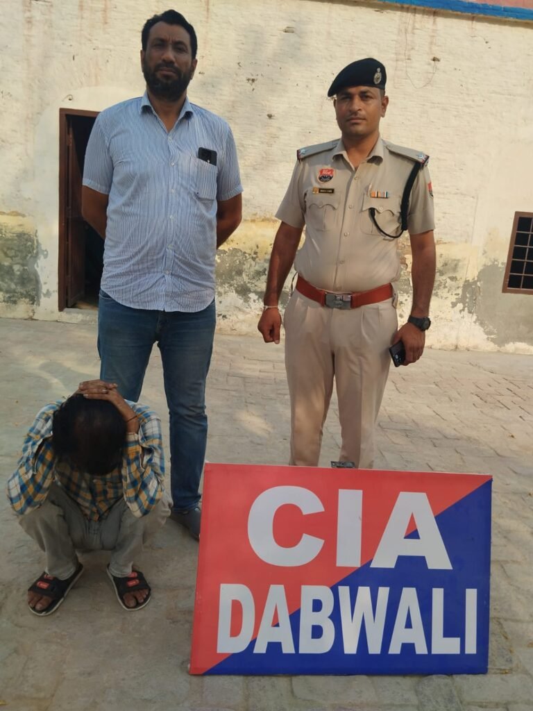 सीआईए स्टाफ डबवाली  ने 07.21 ग्राम हेरोइन सहित एक को किया काबू*