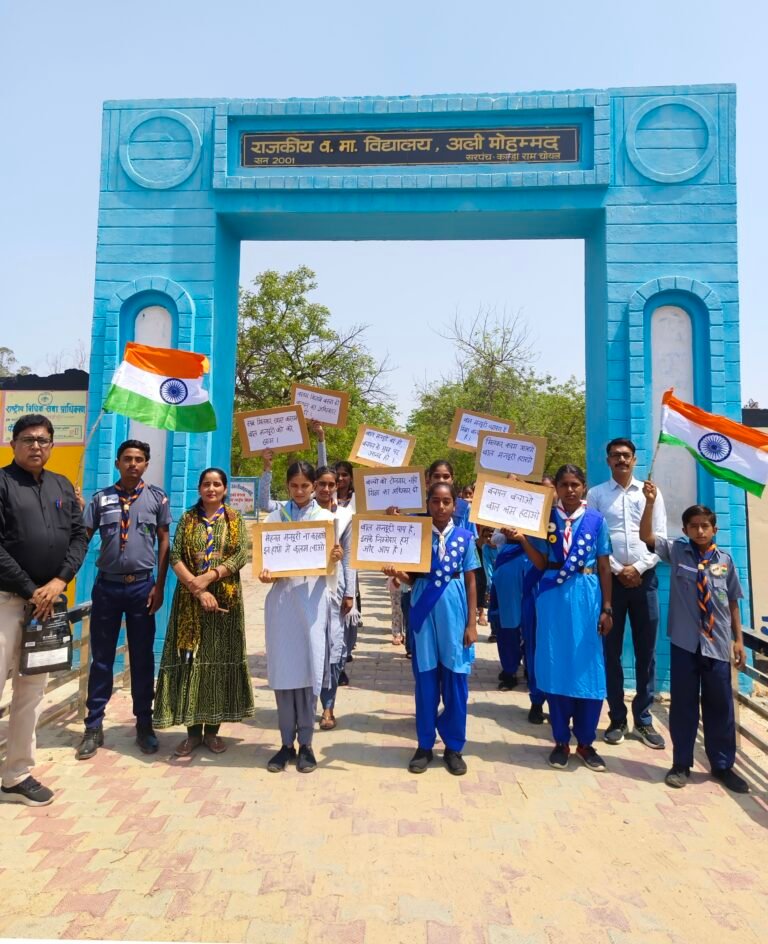 बाल श्रम जैसी बुराई को मिलकर समाप्त करना होगा: भूप सिंह