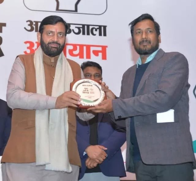 अंतर्राष्ट्रीय नशा विरोधी दिवस पर विशेष: