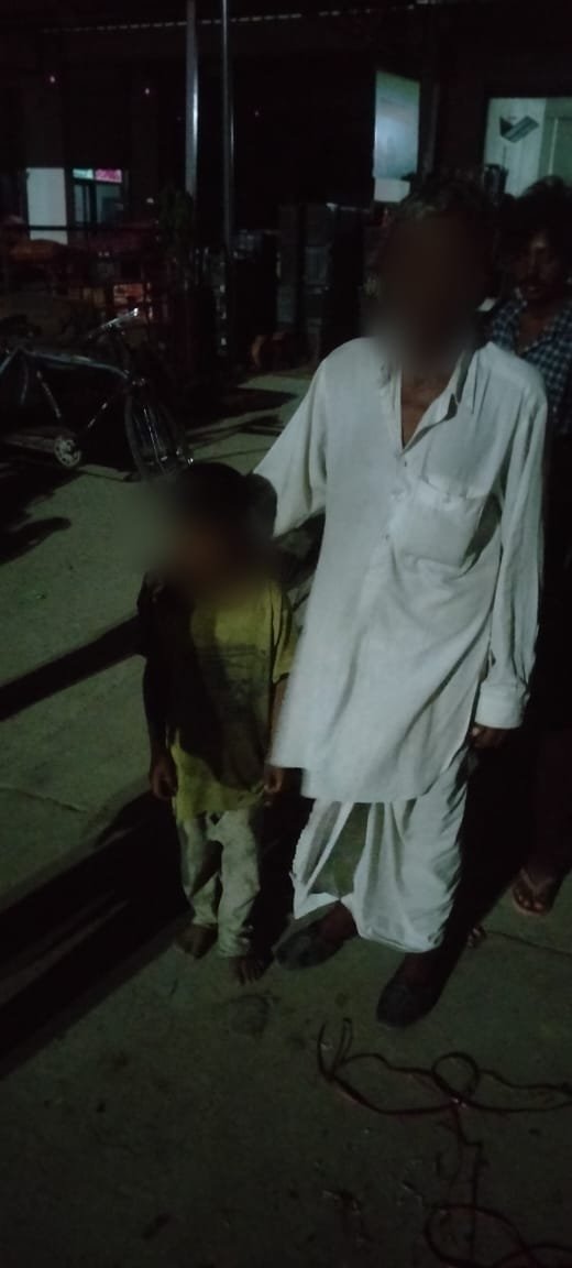 पुलिस बिखेर रही परिवारों में खुशियां