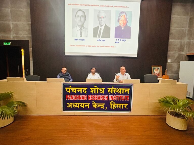देश को एक सशक्त राष्ट्र बनाने में स्पेस साइंस की अहम् भूमिका होगी: डॉ. विवेक गुप्ता