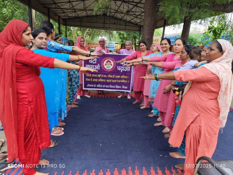 बेटियों को हो आत्मनिर्भर बनाना मुख्य उद्देश्य: सुपरवाइजर कुसुम