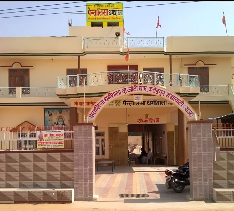 श्री बालाजी सेवा ट्रस्ट की बैठक 2 अगस्त को, 44वें भंडारे की रूपरेखा पर होगा मंथन