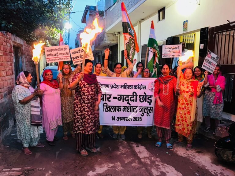 वोटों की चोरी पर भडक़ी कांग्रेस महिला जिलाध्यक्ष कृष्णा फौगाट