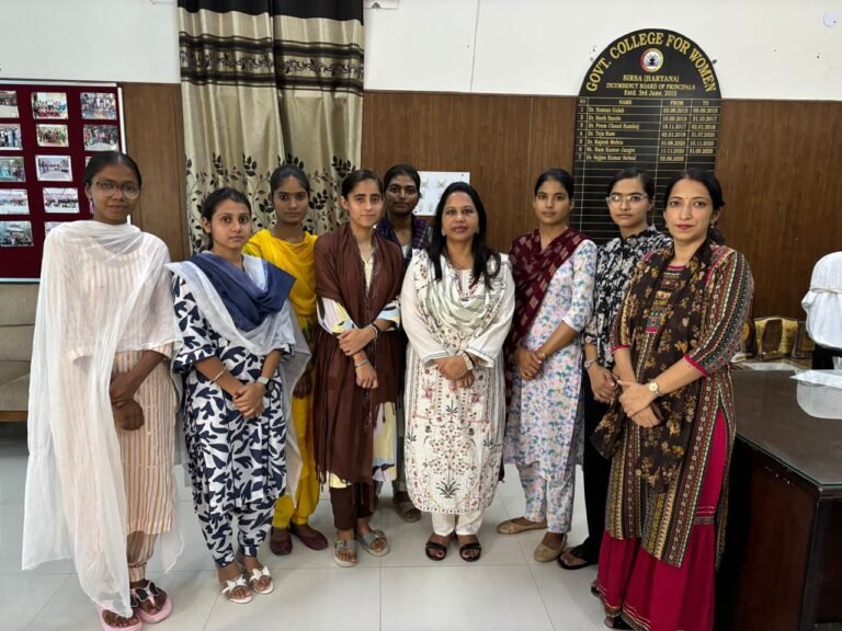 राजकीय महिला महाविद्यालय सिरसा में अर्थशात्र विषय परिषद का हुआ गठन 