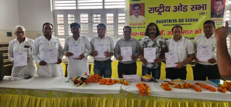 बच्चों को शिक्षा, खेल और अच्छे संस्कारों के लिए प्रेरित करें:  सुरेश ओड