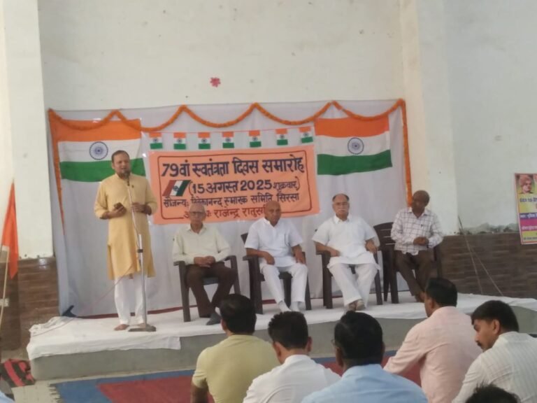 भाविप माधव शाखा ने मनाया स्वतंत्रता दिवस समारोह