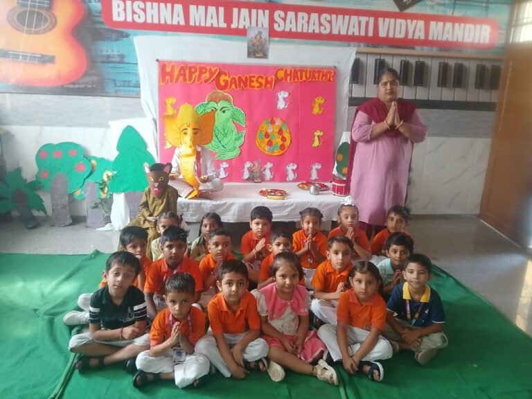 बिशना मल जैन सरस्वती विद्या मंदिर, कालांवाली में गणेश चतुर्थी उत्सव मनाया गया।