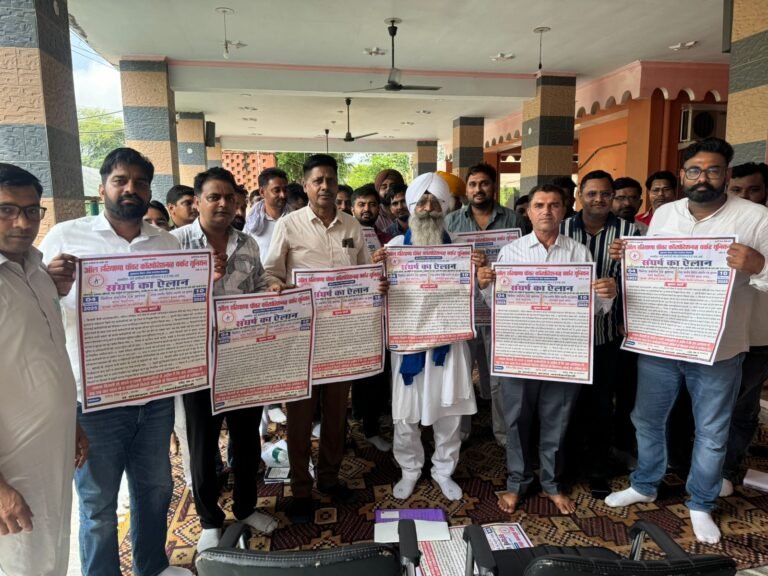 कर्मचारियों की समस्याओं को लेकर निगम मैनेजमेंट व सरकार नहीं गंभीर