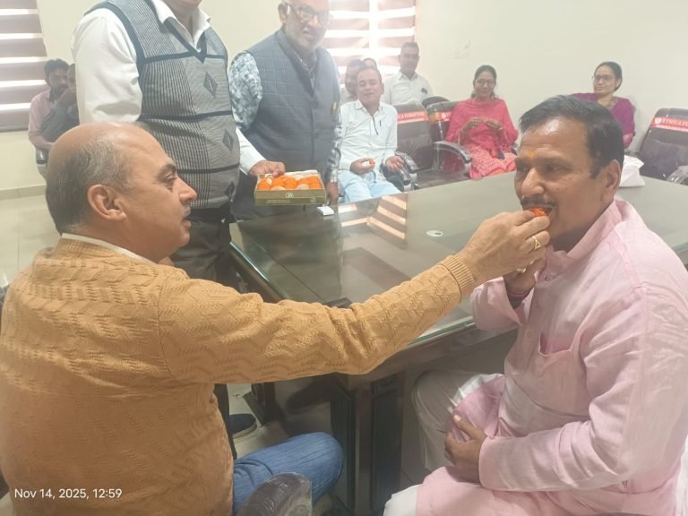 बिहार की जीत कार्यकर्ताओं के संकल्प, समर्पण और राष्ट्रहित की भावना की जीत है: जनकराज शेरपुरा