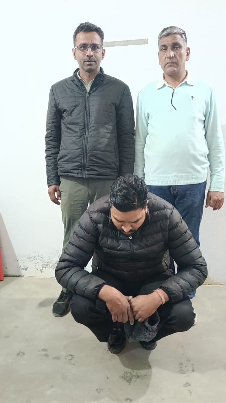 4 ग्राम 52 मिलीग्राम हेरोइन बरामदगी मामले में सप्लायर काबू ।