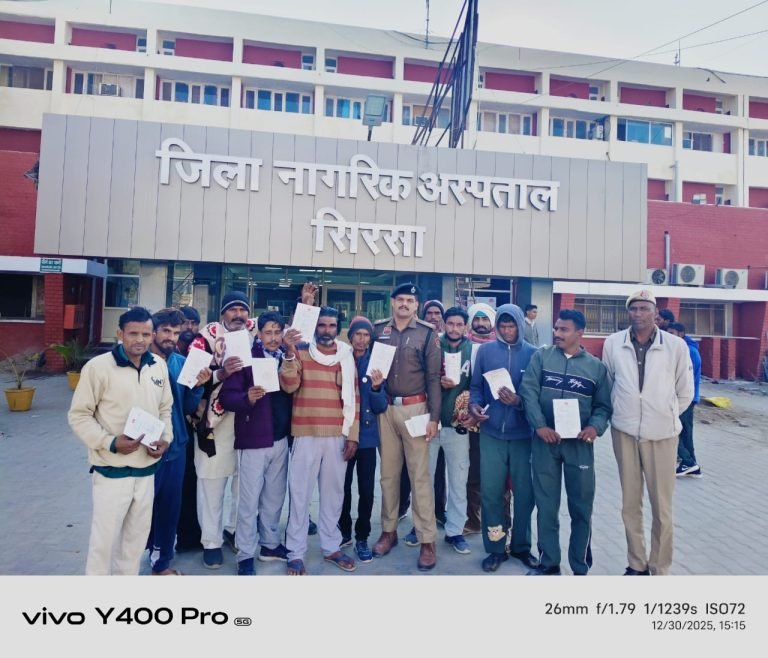 सिरसा पुलिस ने नशा से पीड़ित 15 युवकों को चिन्हित कर काउंसलिंग करवा कर उन्हें दवाई दिलवाई ।