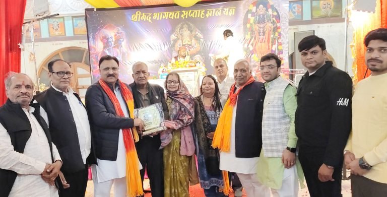 भागवत कथा ब्रह्ममों द्वारा घर, मन्दिर व आश्रम में करवाना शुभ माना जाता है- बजरंग गर्ग