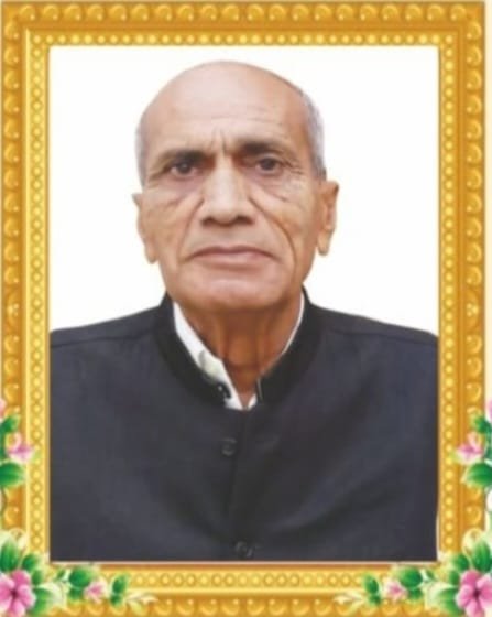 डाइट स्टाफ  सदस्यों ने किया शोक व्यक्त