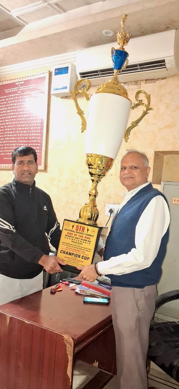 सिरसा ने जीती 5वीं राष्ट्रीय भारत सम्राट स्पोट्र्स जीत-कुन-डो चैंपियनशिप