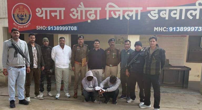 हरियाणा स्टेट नारकोटिक्स कंट्रोल ब्यूरो की फतेहाबाद यूनिट ने 265 ग्राम हेरोइन सहित पकड़े दो नशा तस्कर