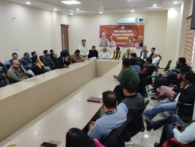 सिरसा भाजपा कार्यालय सरसाई कमल में केंद्रीय बजट पर व्यापारी संवाद कार्यक्रम आयोजित