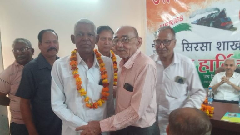 सेवानिवृत्त रेल कर्मचारी एसोसिएशन उत्तर पश्चिम रेलवे, सिरसा शाखा का वार्षिक समारोह आयोजित