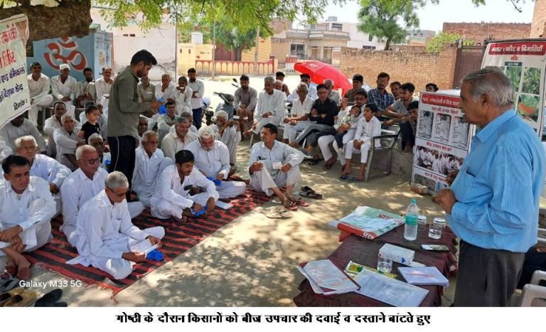 किसान मई के महीने में न करें ग्वार की बिजाई: डॉ. यादव