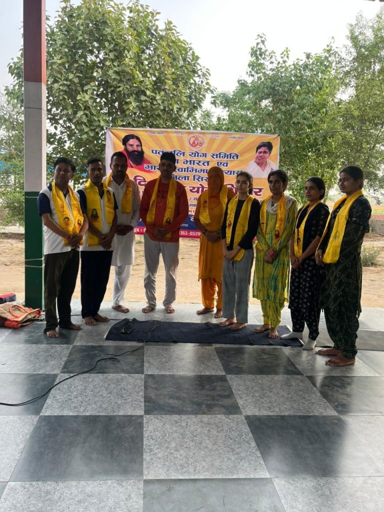 युवा पीढ़ी को नशे से दूर रखने में अह्म भूमिका निभा सकता है योग: सुरेश शेरडिया