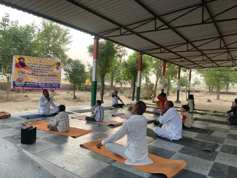युवा पीढ़ी को नशे से दूर रखने में अह्म भूमिका निभा सकता है योग: सुरेश शेरडिया