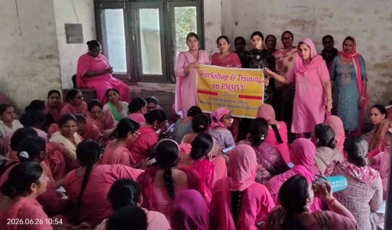 प्रधानमंत्री मातृ वंदना योजना के तहत चलाया विशेष नामांकन अभियान  