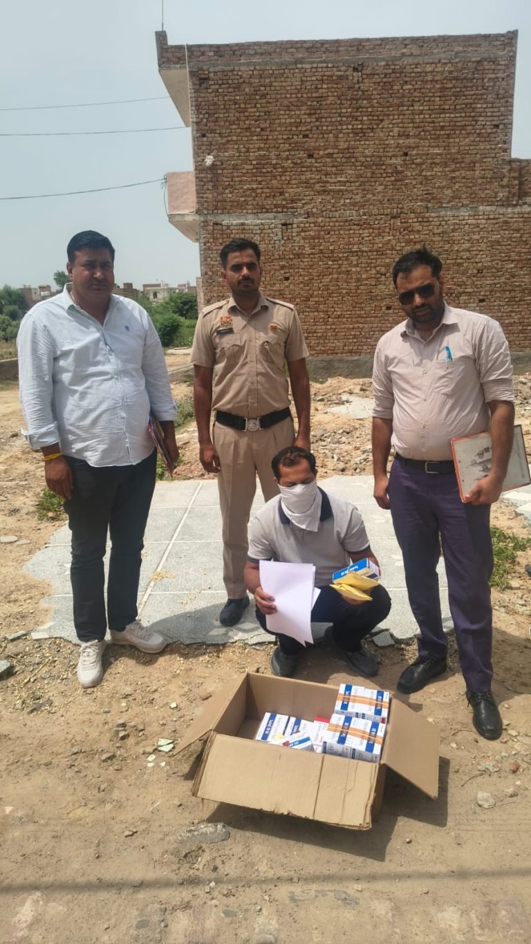 8100 नशीली गोलियां-कैप्सूल के साथ युवक गिरफ्तार, सीआईए स्टाफ की कार्रवाई ।