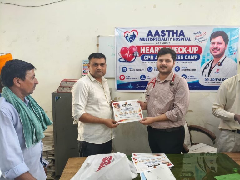 डॉक्टरों तक सीमित न होकर हर नागरिक सीखे सीपीआर तकनीक: डा. आदित्य गोयल